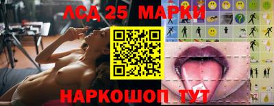 первитин Бузулук