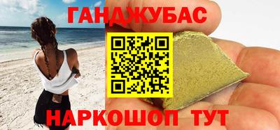 первитин Бузулук