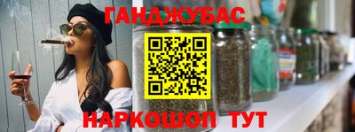 первитин Бузулук