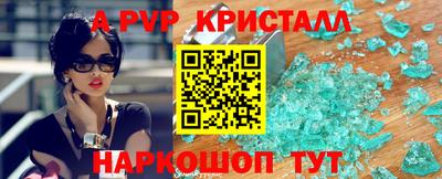 первитин Бузулук