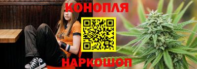 2c-b Будённовск