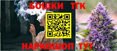ALPHA PVP Обь
