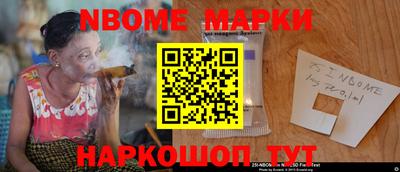трава Бугуруслан