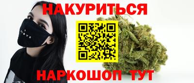 2c-b Будённовск