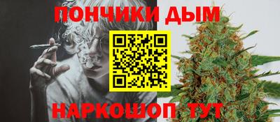2c-b Будённовск