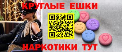 первитин Бузулук