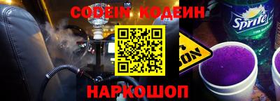 первитин Бузулук
